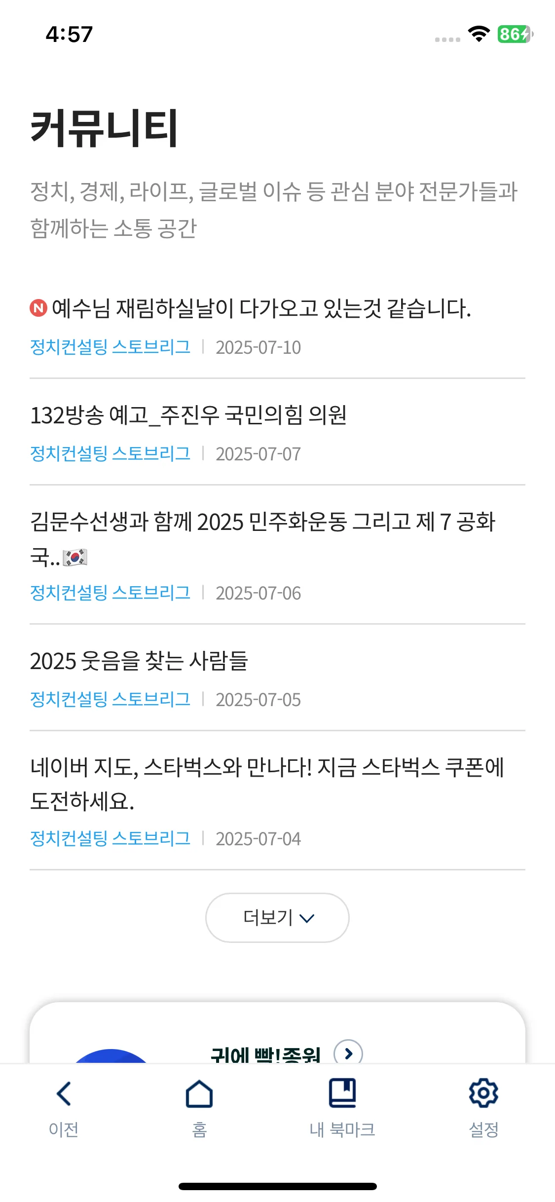 Test Image 3